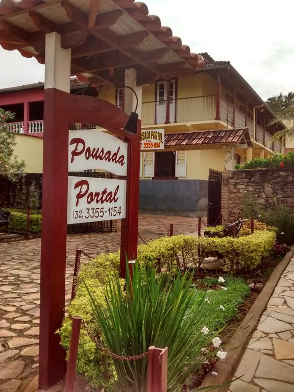 Pousada Portal Тирадентис Экстерьер фото